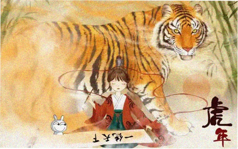 苔原漫志标本册展台示意图，展示标本册图鉴的编号与花期标注
